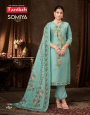 TANIKSH  SOMIYA VOL 3